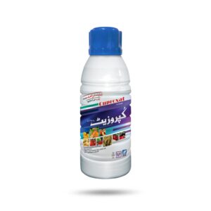 Cuproxat 34.5% SC