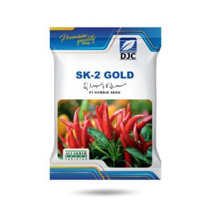 SK-2 Gold